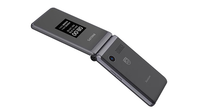 80641Раскладной кнопочный телефон Philips Xenium E535 получил два экрана и поддержку LTE