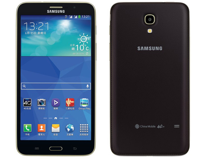 65918В Китае представлен 7-дюймовый «смартфонопланшет» Samsung Galaxy TabQ