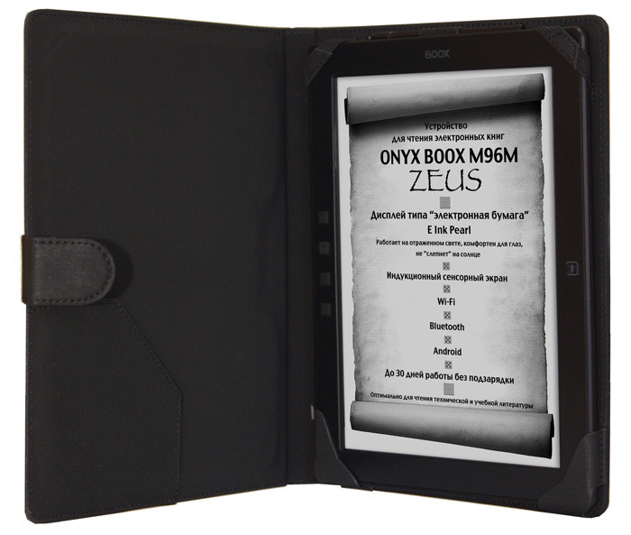 62139Onyx Book M96M Zeus: 9,7-дюймовый Android-ридер с экраном E Ink