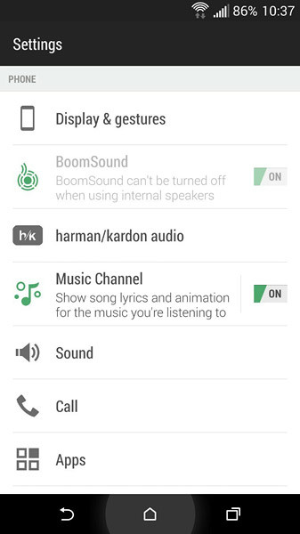 61694Слух: некоторые версии HTC One (M8) получат аудиосистему от Harman/Kardon
