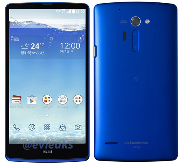 61903Слух: LG isai – версия смартфона LG G3 для японского рынка