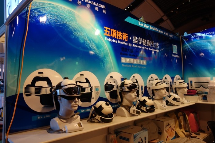 61759Репортаж с Hong Kong Electronics Fair 2014: ВДНХ по-китайски