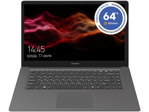 Digma Eve 15 C413: недорогой 15-дюймовый ноутбук с Full HD-экраном и железом Intel