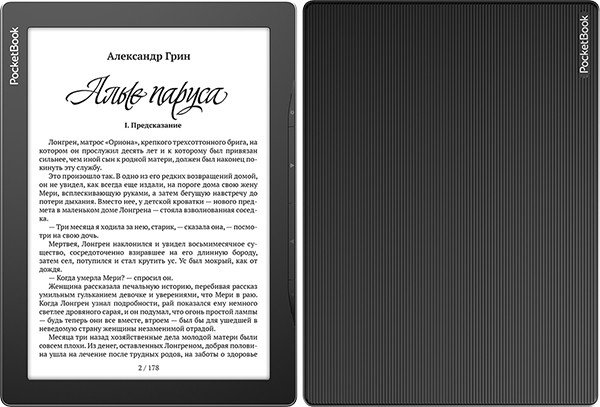 В РФ поступила в продажу PocketBook 970 – электронная книга с огромным 9,7-дюймовым экраном E Ink 