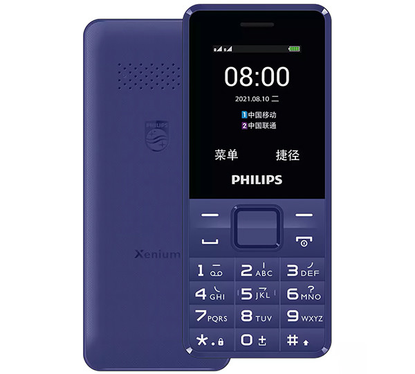 Philips Xenium E308: кнопочный телефон с поддержкой LTE и VoLTE