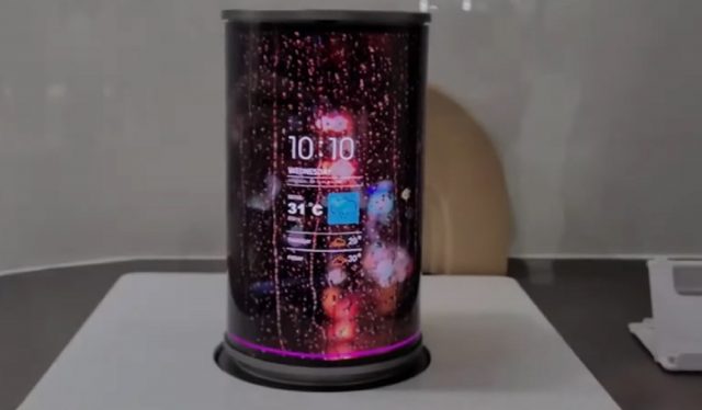 Samsung Display AMOLED