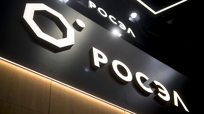 168752«Ростех» начнет выпуск браслетов для присмотра за пожилыми людьми и детьми