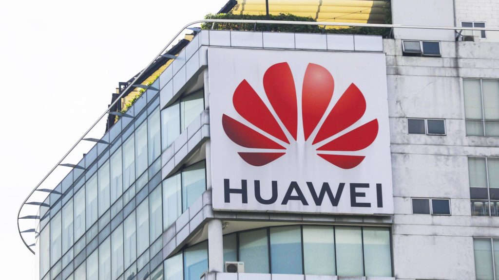 В США могут запретить Huawei полностью фото