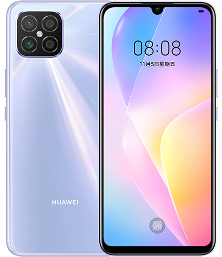 Huawei Nova 8 SE 4G: смартфон с OLED-экраном и очень быстрой 66-ваттной зарядкой фото