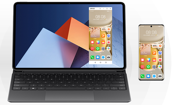 Представлен планшет Huawei MateBook E с OLED-экраном, Windows 11 и процессорами Intel Core фото