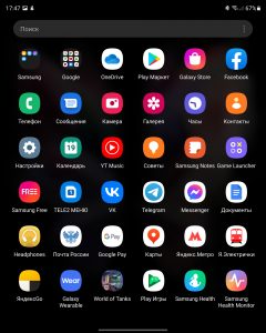 Обзор Samsung Galaxy Z Fold 3: гибрид смартфона и планшета с камерой-невидимкой картинка Обзор Samsung Galaxy Z Fold 3: гибрид смартфона и планшета с камерой-невидимкой фото
