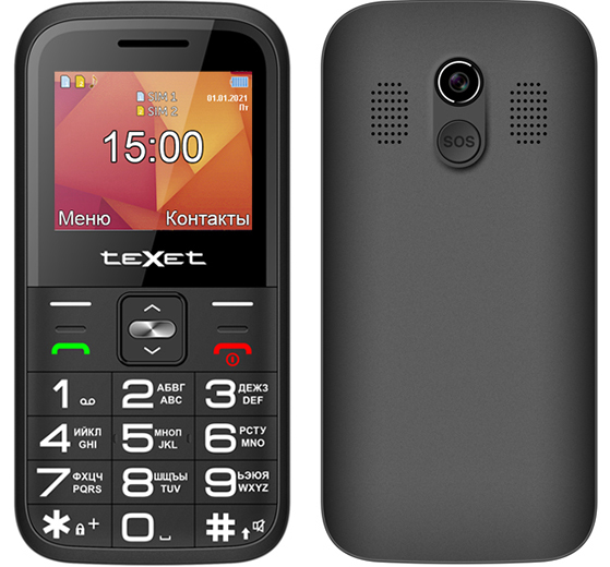 Texet TM-B418: кнопочный «бабушкофон» с зарядной подставкой в комплекте фото