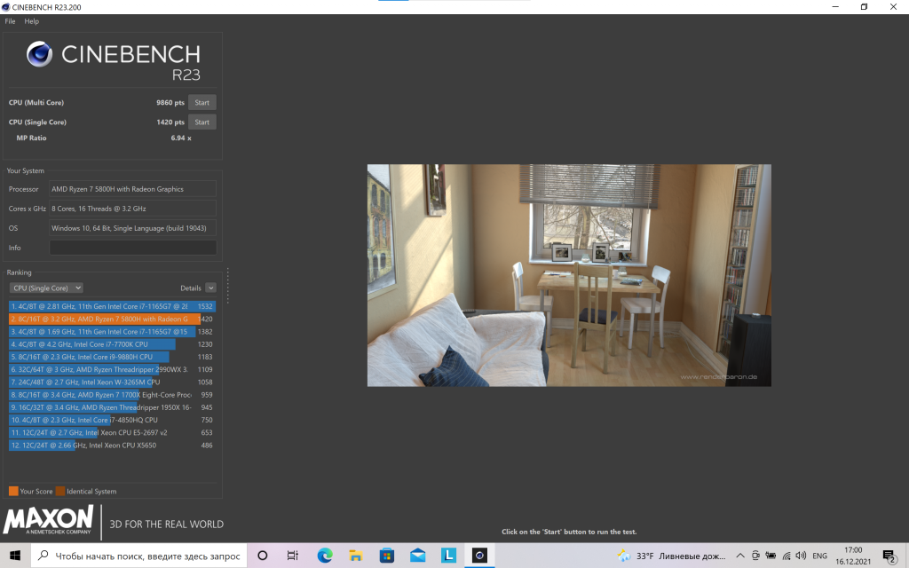 Обзор Lenovo Yoga Slim 7 Pro: производительность в портативном формате фото