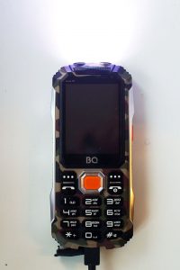 BQ Tank SE
