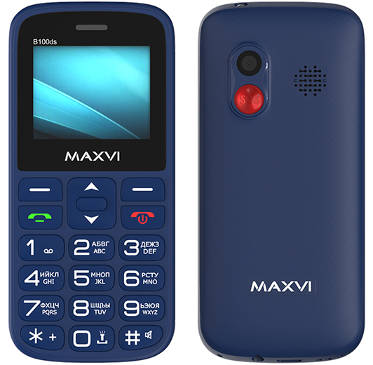 Maxvi B100s: «бабушкофон» с SOS-кнопкой и зарядной подставкой в комплекте фото