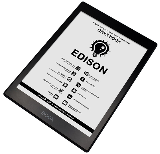 Onyx Boox Edison: электронная книга с большим экраном E Ink, двумя динамиками и Android 10 фото