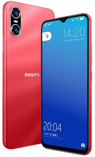 Philips S701: бюджетный смартфон с батареей на 4 700 мАч и накопителем до 128 Гбайт фото