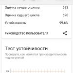 Обзор Honor 50: без Huawei, зато с Google фото