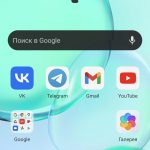 Обзор Honor 50: без Huawei, зато с Google фото