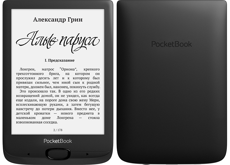 В РФ приехал недорогой ридер PocketBook 617 с Wi-Fi и поддержкой комиксов фото