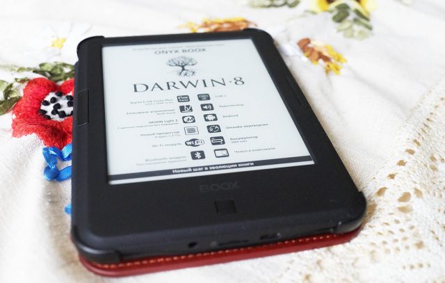 00 onyx boox darwin 8