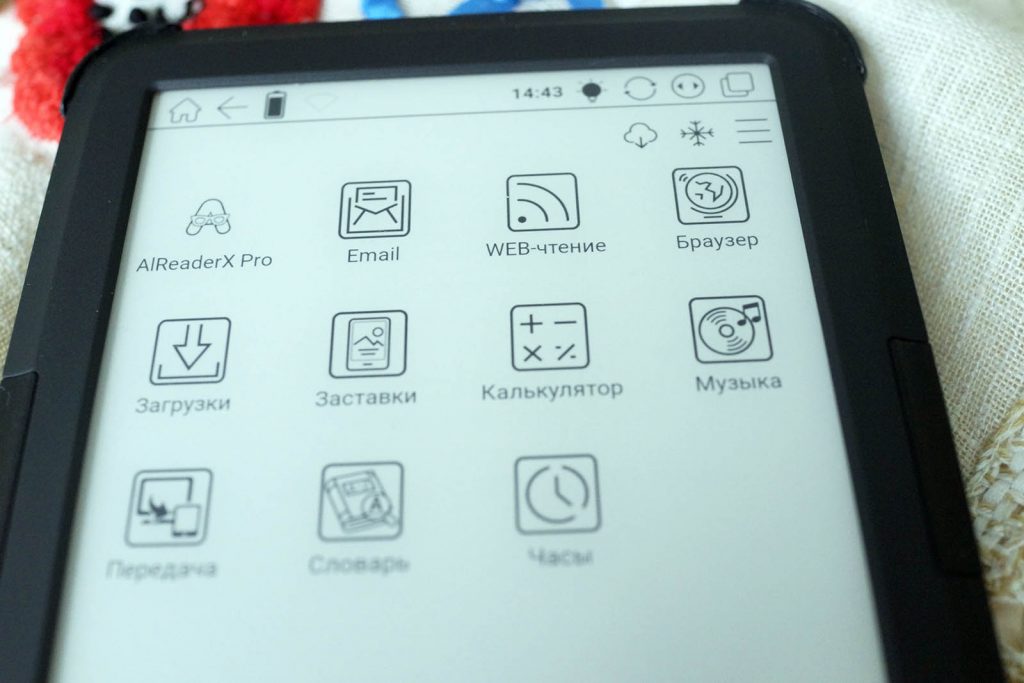 Обзор ридера ONYX BOOX Darwin 8: Читать с комфортом картинка onyx boox darwin 8