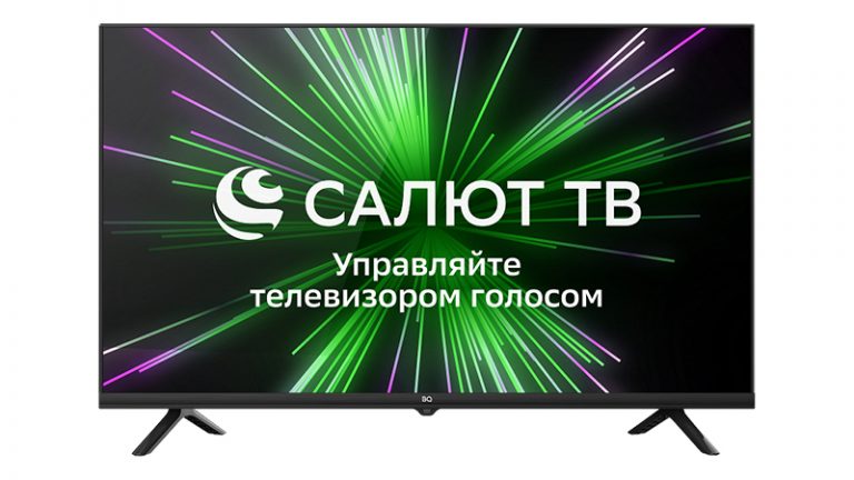 247562BQ представляет свои первые телевизоры под управлением «Салют ТВ»