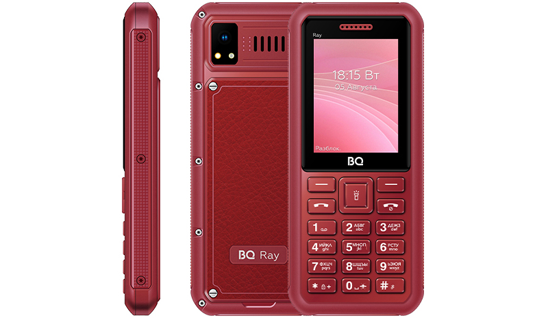Представлен кнопочный телефон BQ 2454 Ray с защитой от воды по стандарту IP67 фото