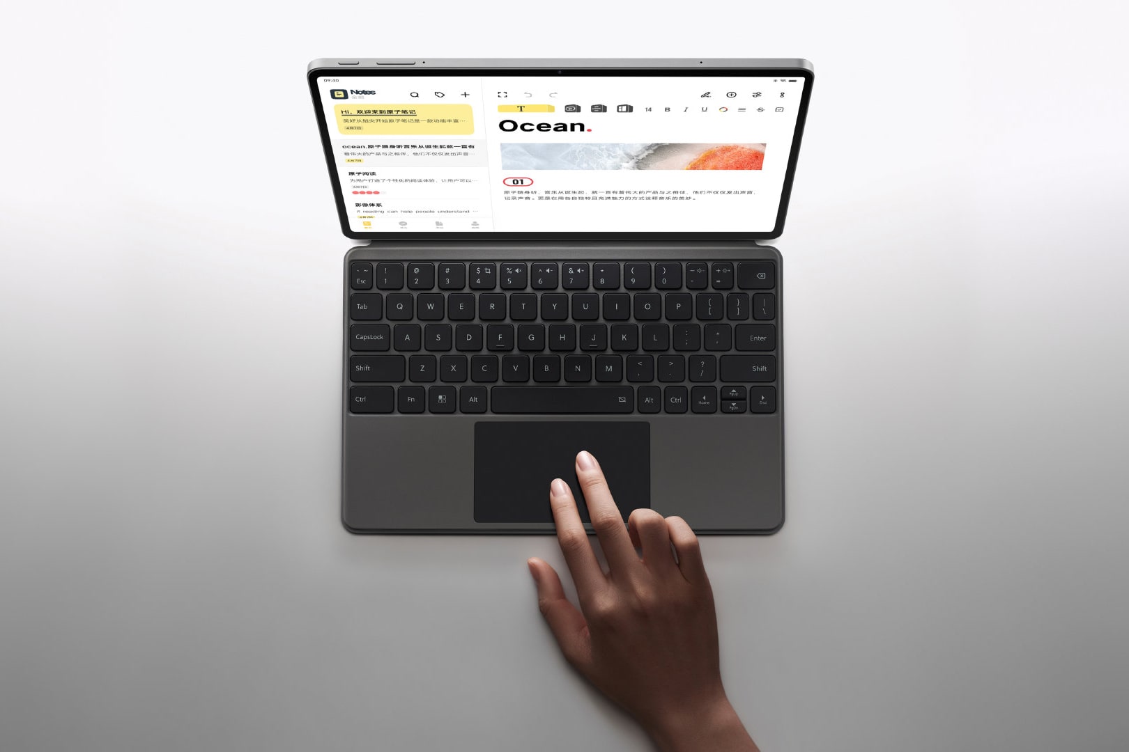 Vivo раскрыла подробности о своем первом планшете фото