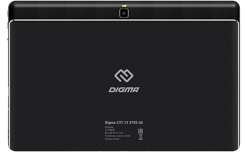 В РФ представлен планшет Digma Citi 13 X703 4G с огромным 13-дюймовым экраном фото