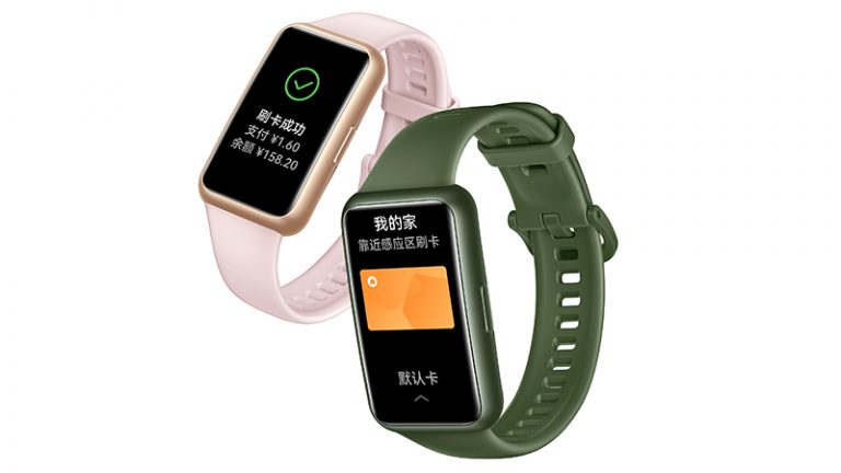 251282Представлен фитнес-браслет Huawei Band 7 с AMOLED-экраном и NFC