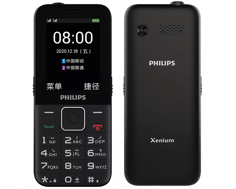 Philips Xenium E528: кнопочный телефон с LTE и приличной батареей фото