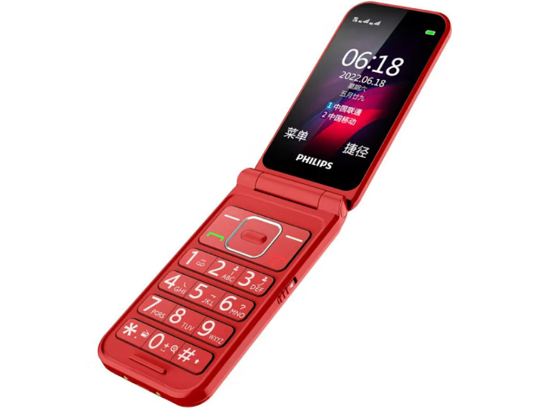 Philips E566: раскладной кнопочный телефон с LTE и SOS-кнопкой фото