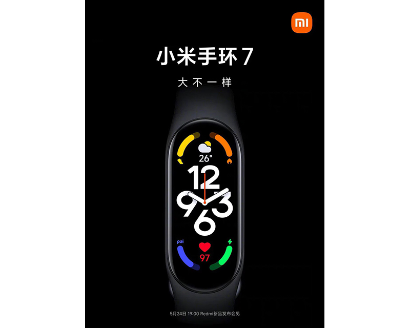 Рассекречена дата презентации фитнес-браслета Xiaomi Mi Band 7 фото