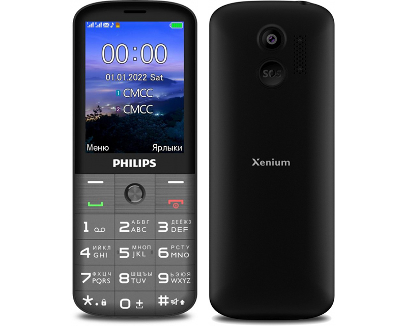 В РФ стартовали продажи кнопочного телефона Philips Xenium E227 с зарядной подставкой в комплекте фото