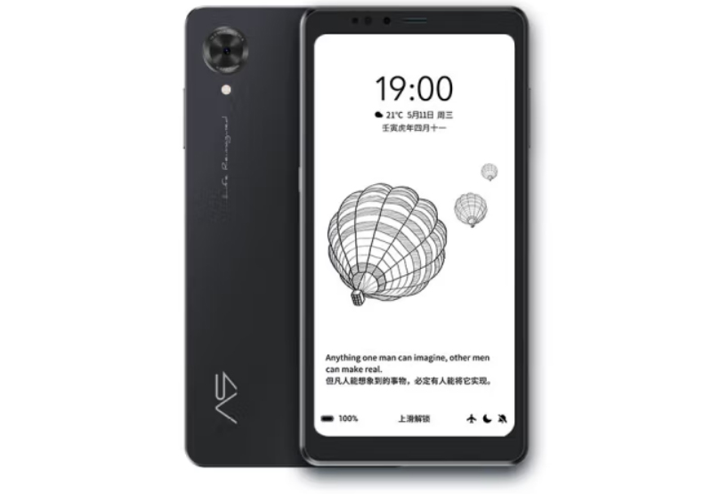 Представлен смартфон Hisense A9 с экраном E Ink Carta и продвинутым аудиочипом картинка Представлен смартфон Hisense A9 с экраном E Ink Carta и продвинутым аудиочипом фото