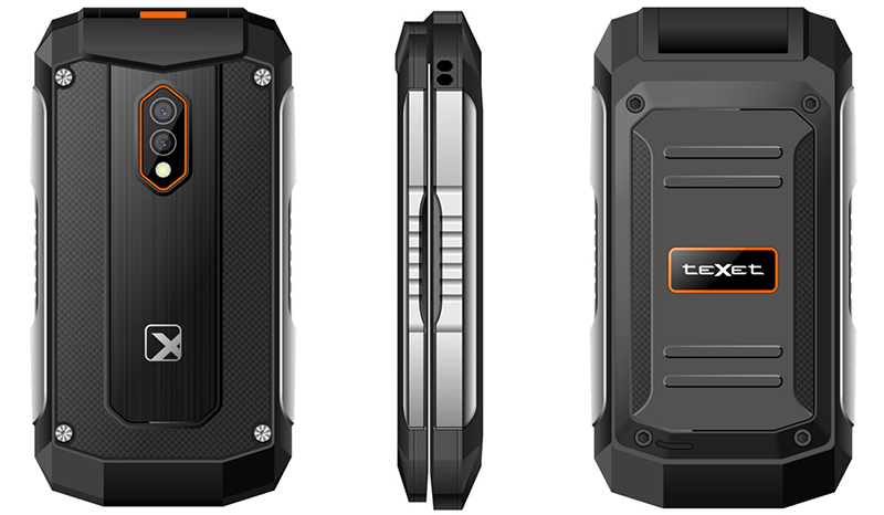 В РФ начались продажи кнопочного телефона-«раскладушки» с защитой от влаги фото