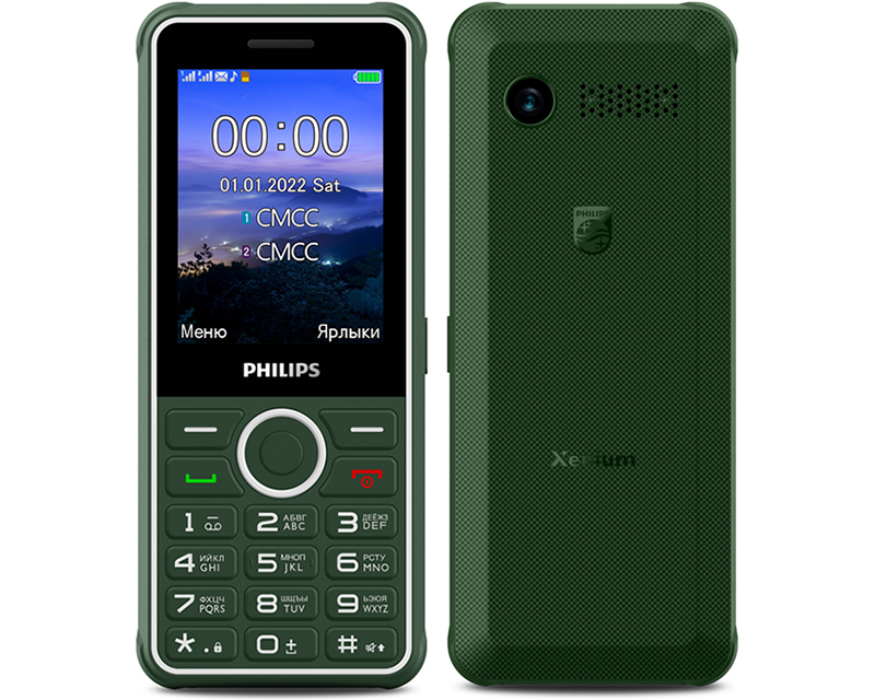 В РФ представили кнопочный телефон Philips Xenium E2301 с батареей на 3 000 мАч и усиленным корпусом фото