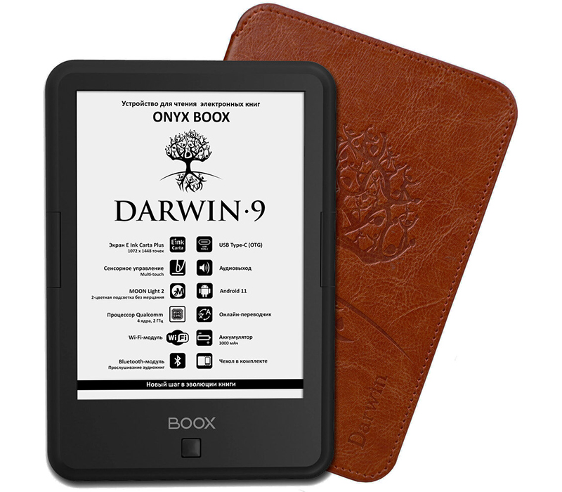 Onyx Boox Darwin 9: букридер среднего класса с 6-дюймовым экраном E Ink и ОС Android 11 фото