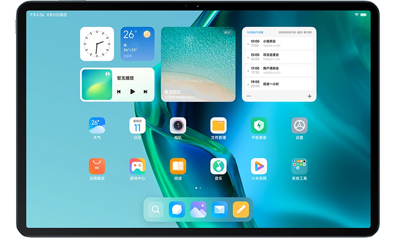 Xiaomi Pad 5 Pro 12.4: планшет с огромным экраном, батареей на 10 000 мАч и четырьмя динамиками фото