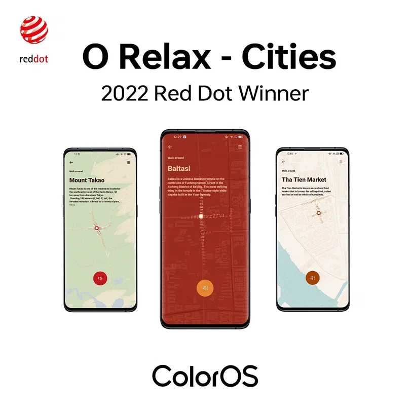 Oppo получила четыре награды Red Dot Award за оболочку ColorOS 12 для Android фото