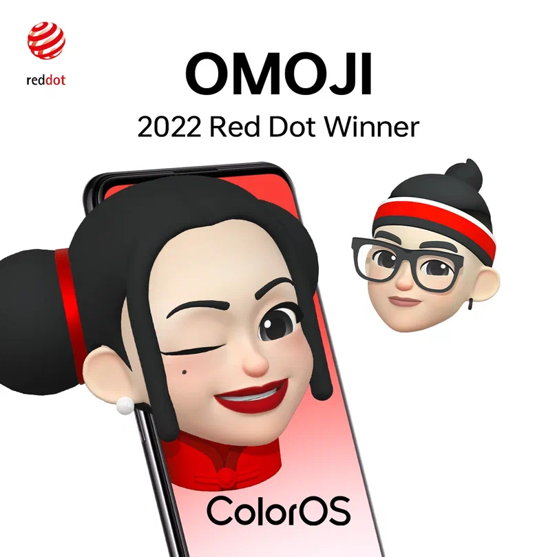 Oppo получила четыре награды Red Dot Award за оболочку ColorOS 12 для Android фото