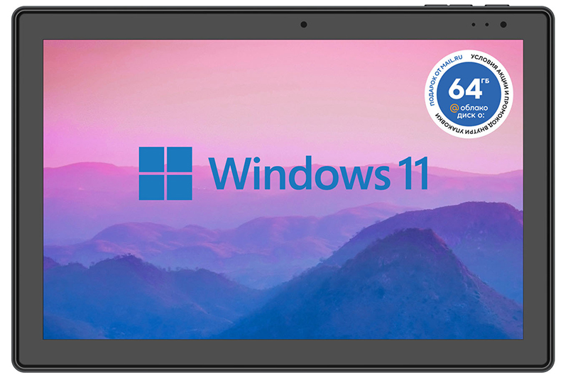 Digma Eve 1470D: недорогой планшет с процессором Celeron и ОС Windows 11 фото