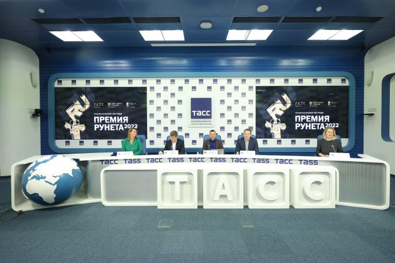 255773Открыт приём заявок на Премию Рунета 2022