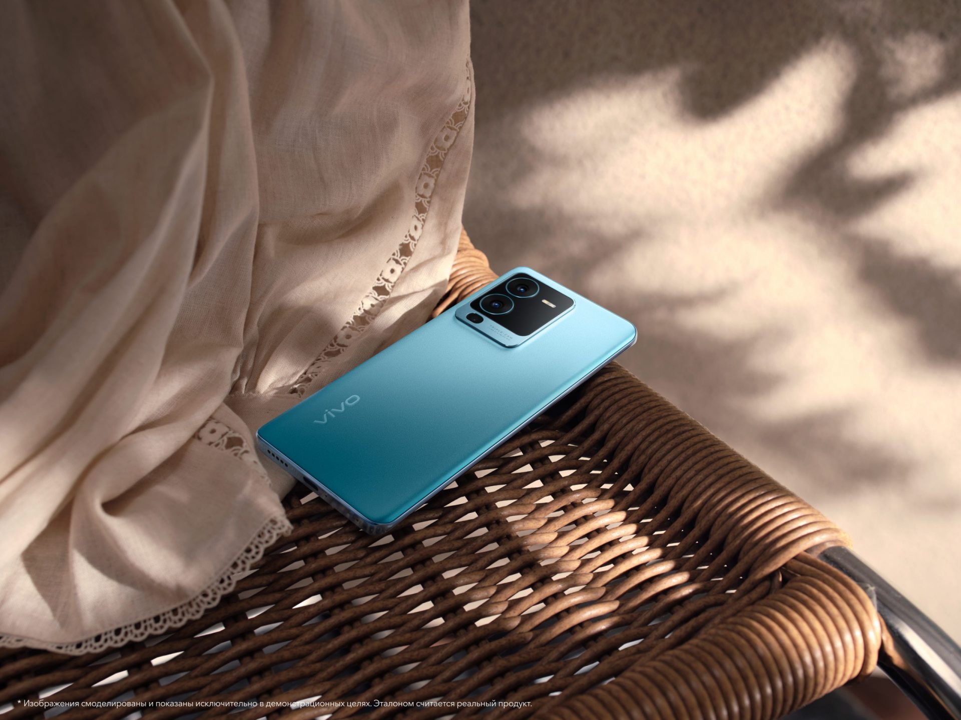 Первым покупателям vivo V25 Pro беспроводные наушники в подарок фото