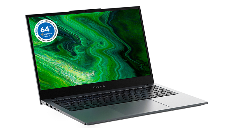 257327Digma Pro Fortis M: ноутбук с металлической крышкой, дактосканером и железом AMD