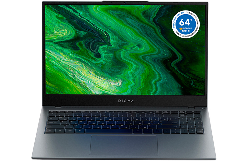Digma Pro Fortis M: ноутбук с металлической крышкой, дактосканером и железом AMD фото