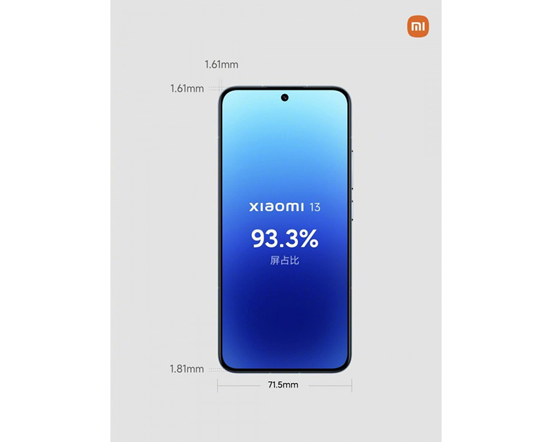 Названа дата презентации смартфонов серии Xiaomi 13 с защитой от воды по IP68 фото