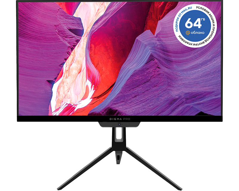 В РФ представили компьютеры-моноблоки Digma Pro AiO 27i и Pro AiO 23i на чипах Intel Core фото