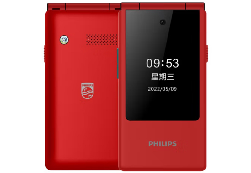 Philips E6515: раскладной кнопочный телефон с LTE и портом USB Type-C фото